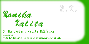 monika kalita business card